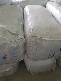 VUF S Микс  весна-лето  муж/жен КРЕМ Голландия, кг VUF S Микс  весна-лето  муж/жен КРЕМ Голландия, кг